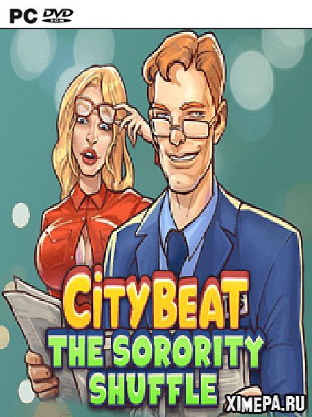 City Beat: The Sorority Shuffle (2021|Англ)