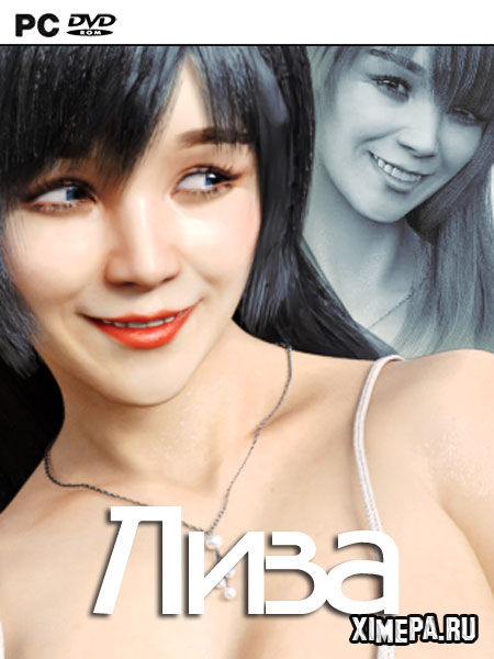 Lisa (2021-24|Рус|Англ)