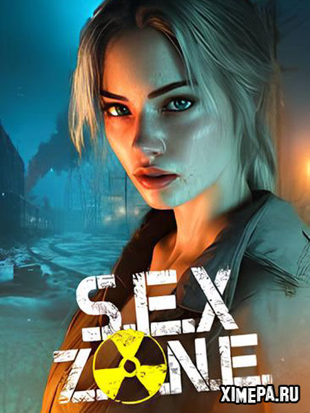 S.E.X. Z.O.N.E. (2024|Рус)