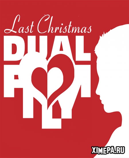 Dual Family - Last Christmas (2019|Англ|Рус)