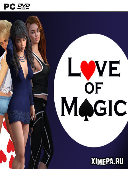 Love of Magic