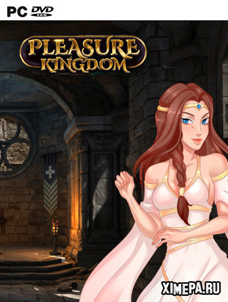 Pleasure Kingdom (2022|Англ)