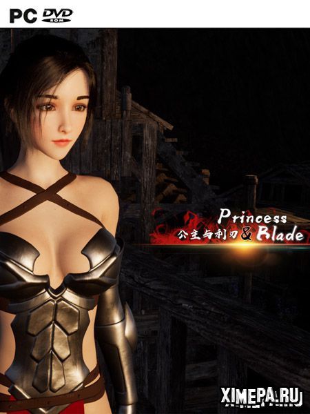 Princess & Blade (2023|Англ)
