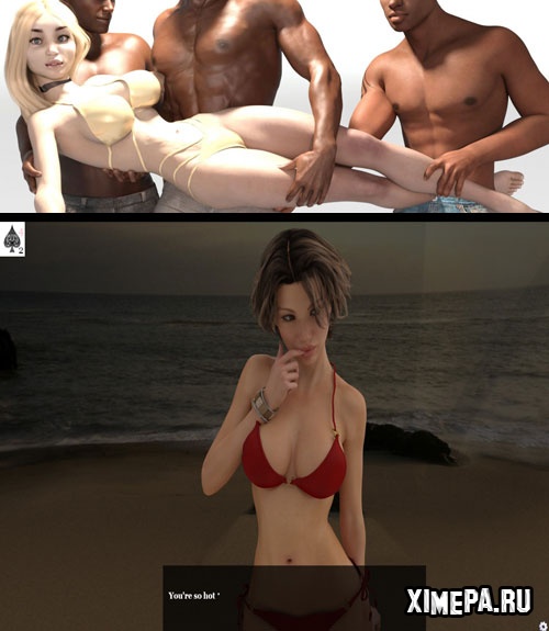скриншоты игры Cuck Simulator