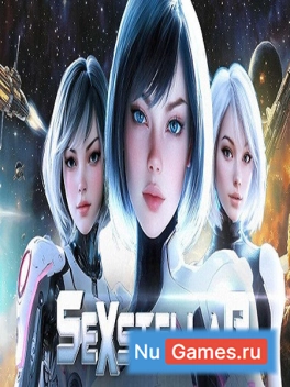 SEXSTELLAR