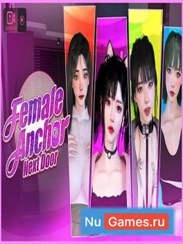 Female Anchor Next Door