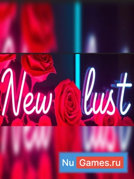 New Lust